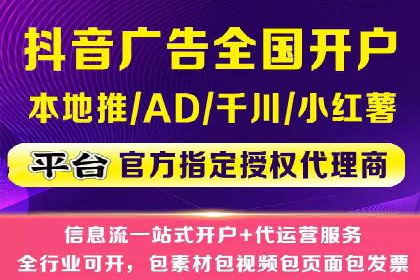 百度推广广告案例：行业痛点解决之道